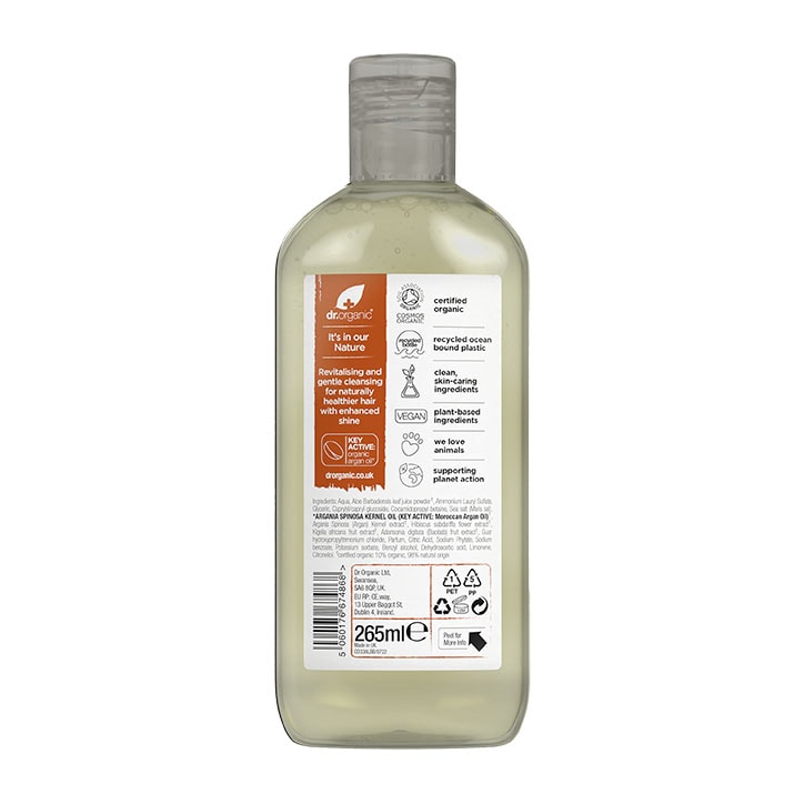 Dr Organic Σαμπουάν με Βιολογικό Έλαιο Argan 265ml